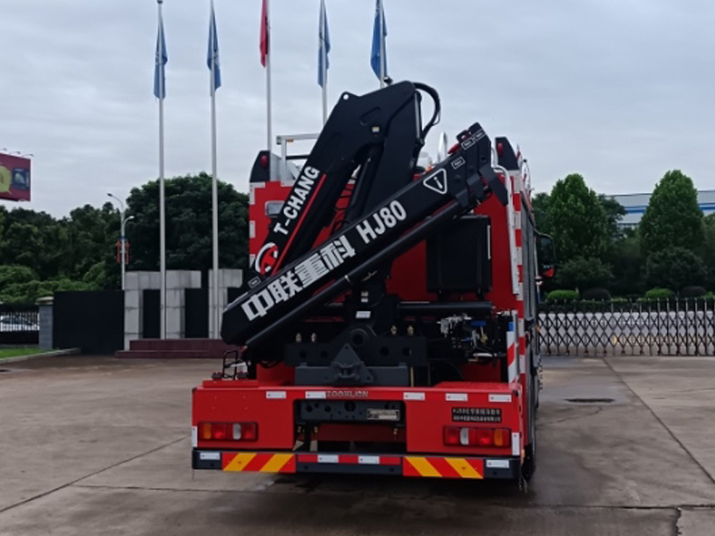 中联牌ZLF5152TXFHJ80化学救援消防车公告图片