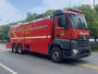 光通牌MX5310TXFBP600/YDXZSK泵浦消防车