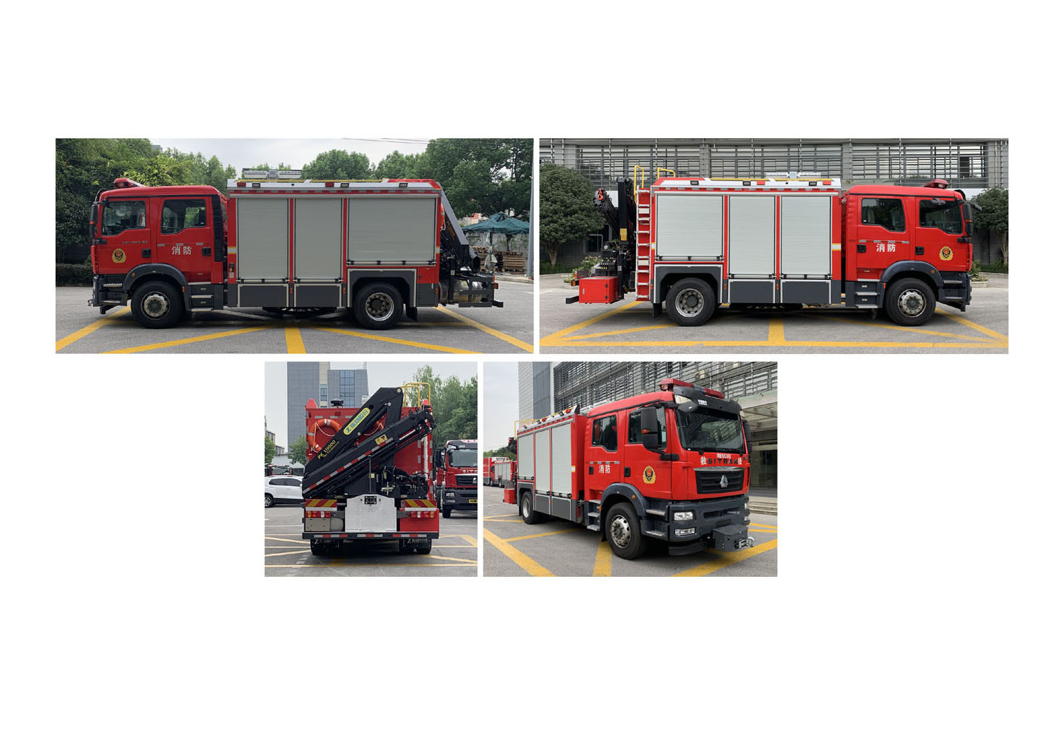 振翔股份牌ZXT5130TXFJY80/F6抢险救援消防车公告图片
