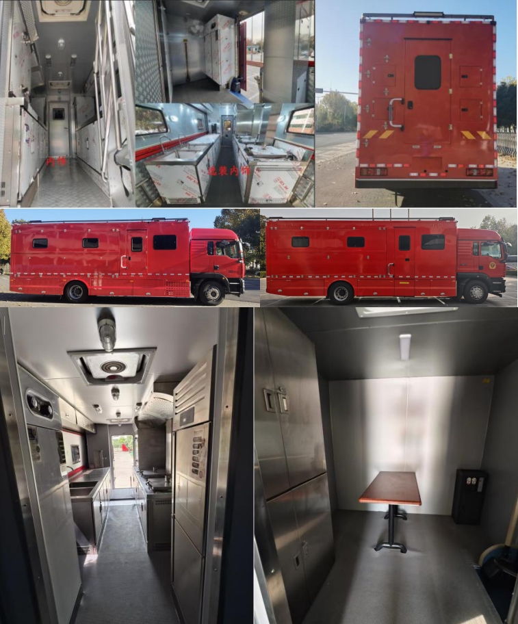 鸿马斯特牌HMT5160XCCS6餐车公告图片