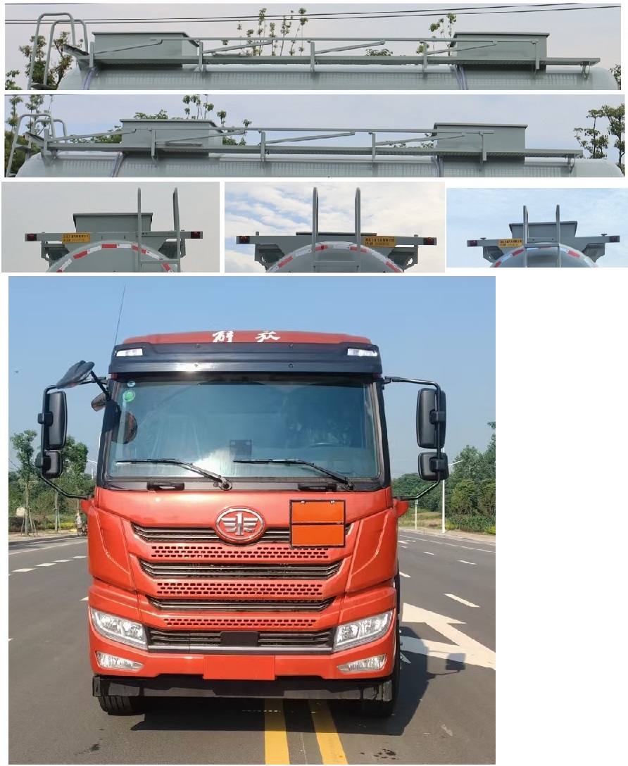 中汽力威牌HLW5261GRYC6易燃液體罐式運輸車公告圖片