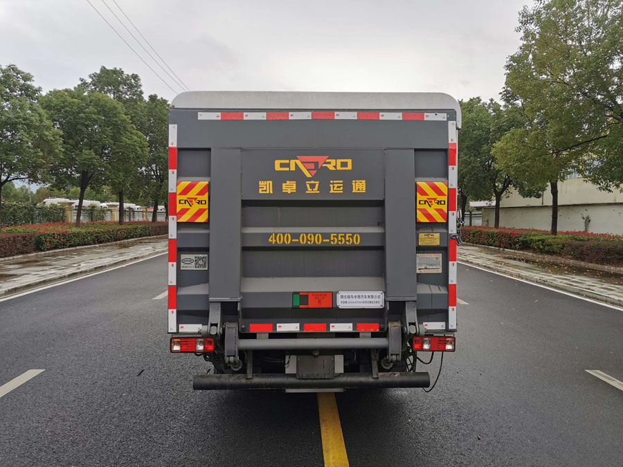 权骏牌JJJ5030XTYSC6密闭式桶装垃圾车公告图片