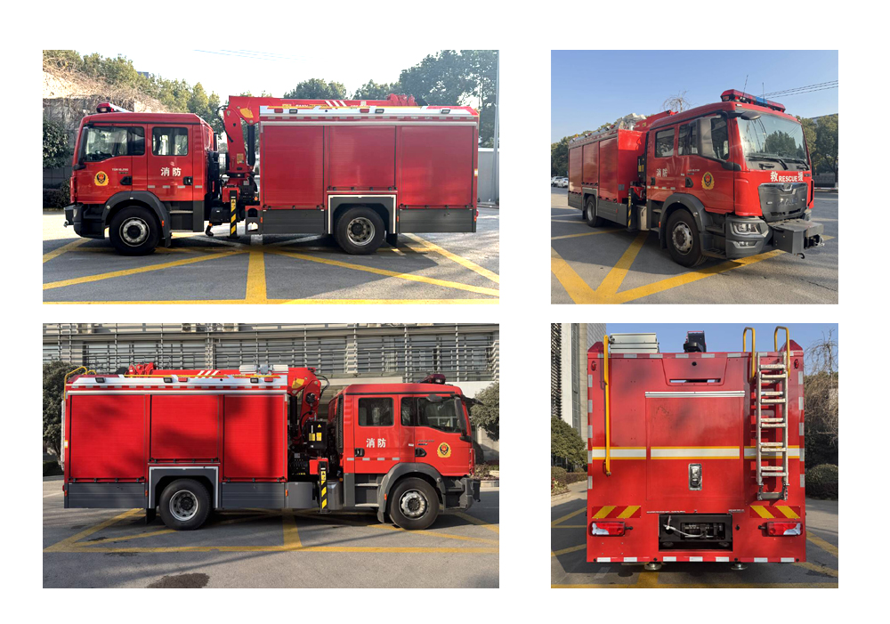 振翔股份牌ZXT5150TXFJY80/B6抢险救援消防车公告图片