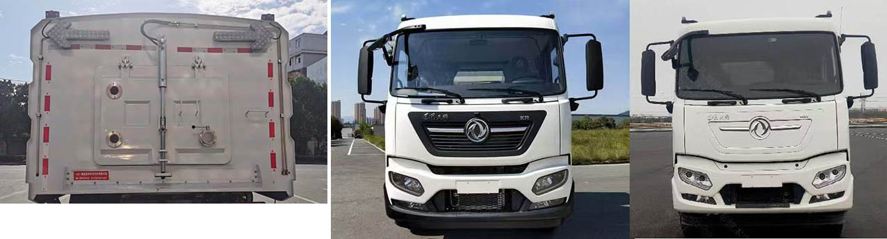 虹宇牌HYS5180TXSBEV純電動洗掃車公告圖片