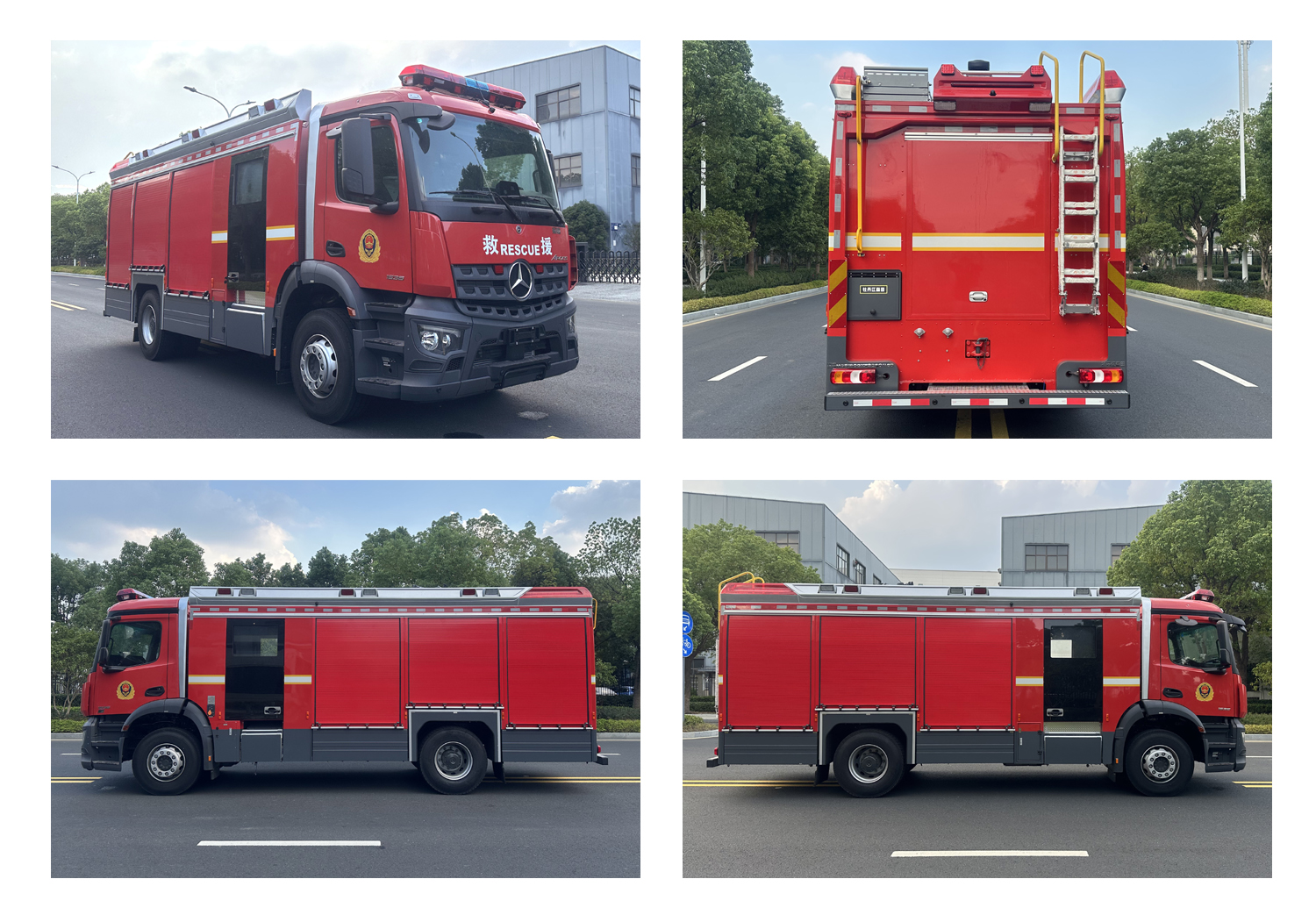 振翔牌MG5190GXFSG60/A6D水罐消防车公告图片