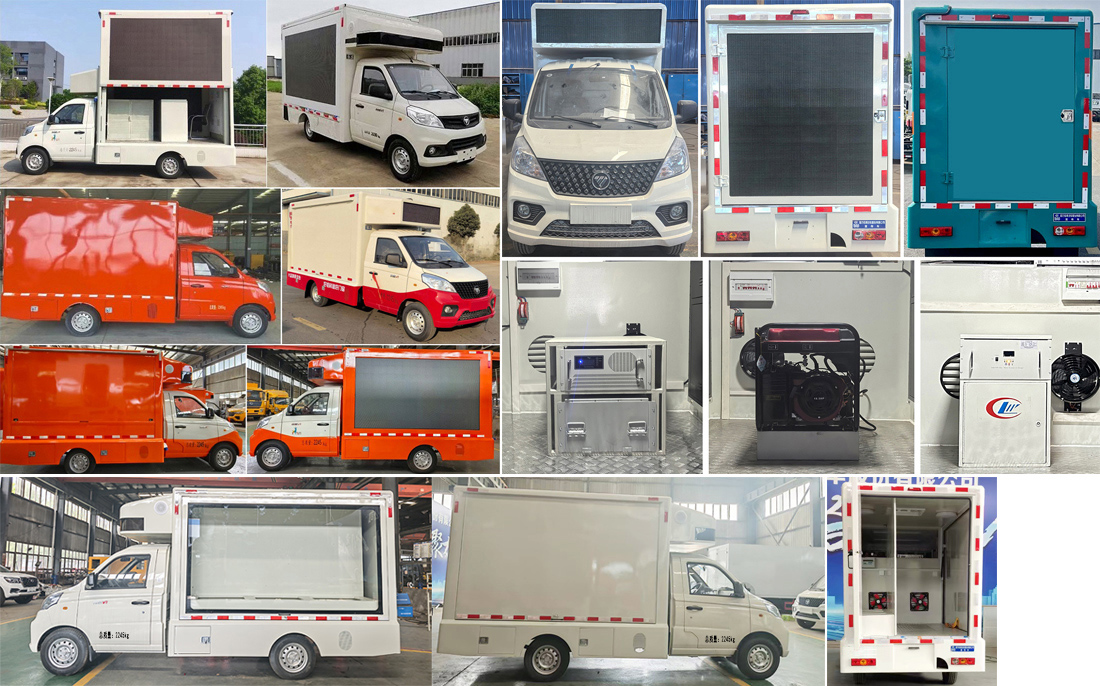 程力威牌CLW5020XXCCDP宣傳車公告圖片