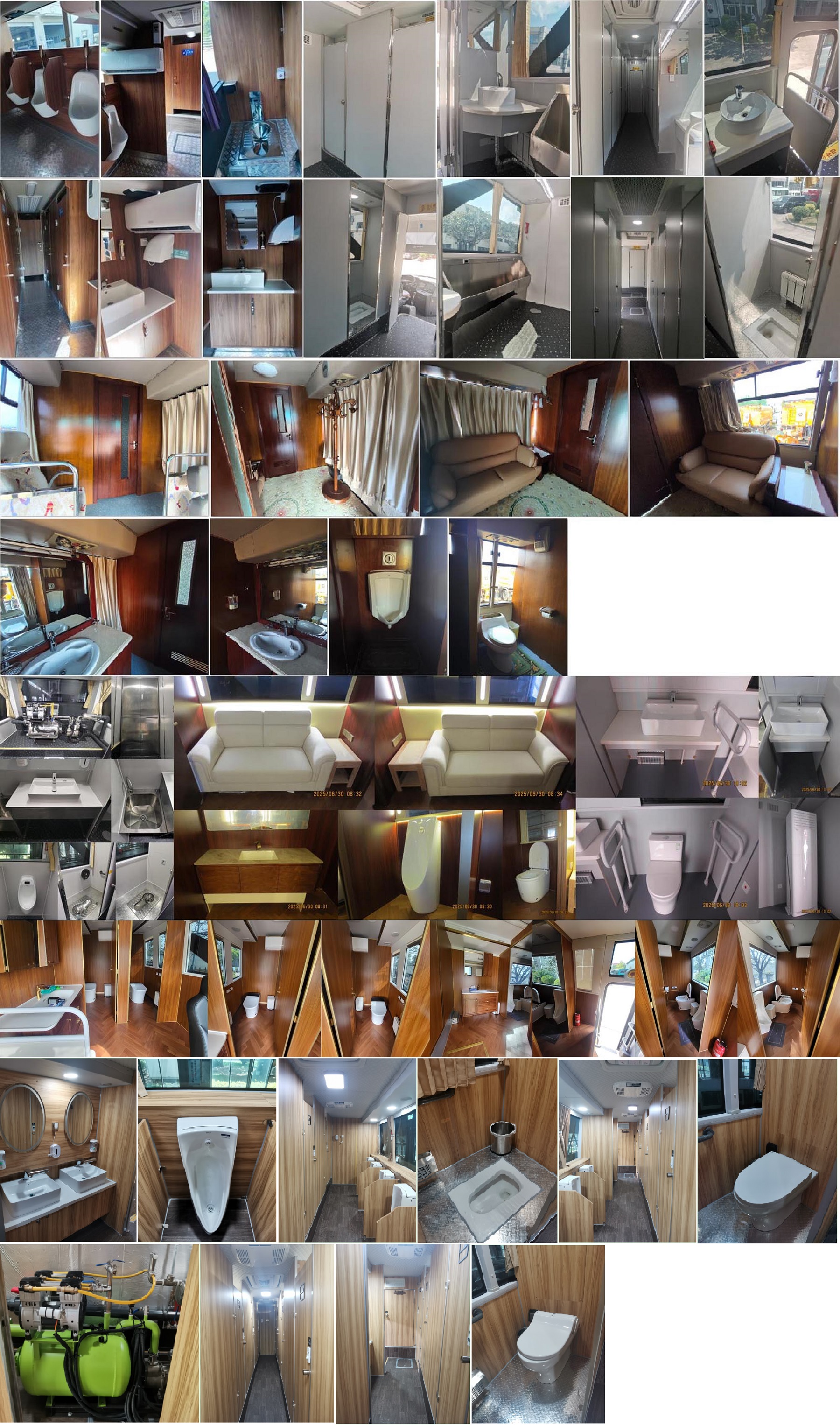 金龙牌XMQ5186XCSD厕所车公告图片