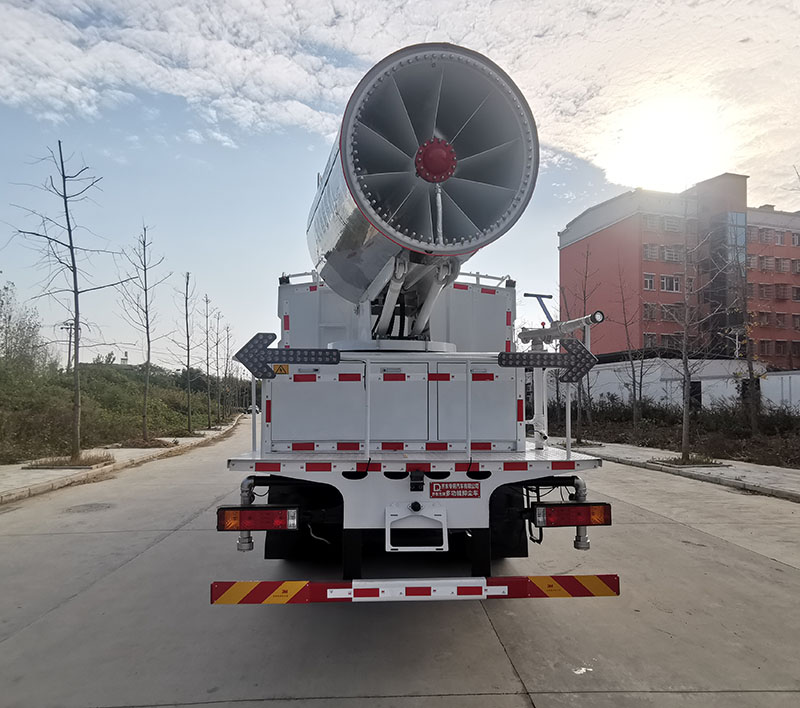 齐东方牌CLD5250TDYSX6多功能抑尘车公告图片
