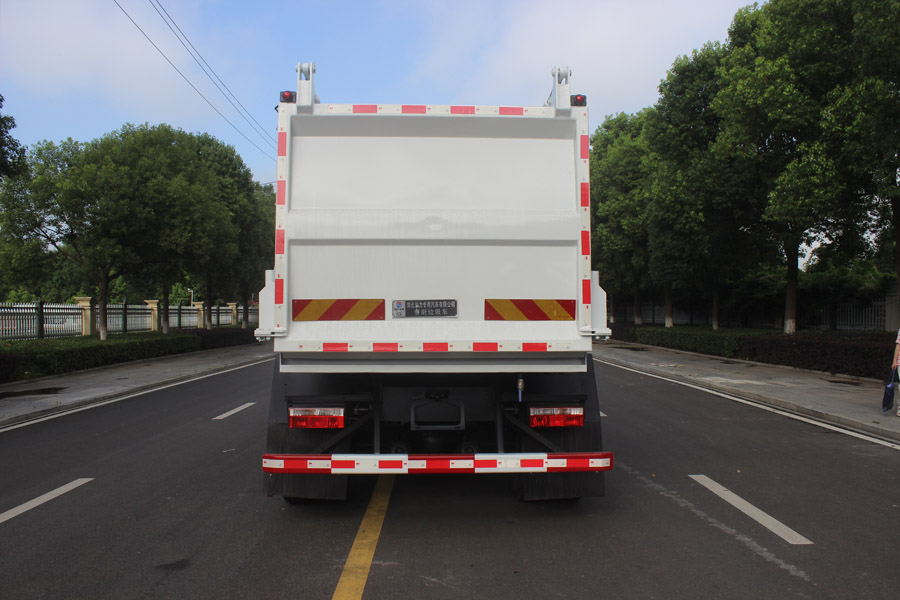 潤(rùn)知星牌SCS5140TCAEQ6餐廚垃圾車(chē)公告圖片