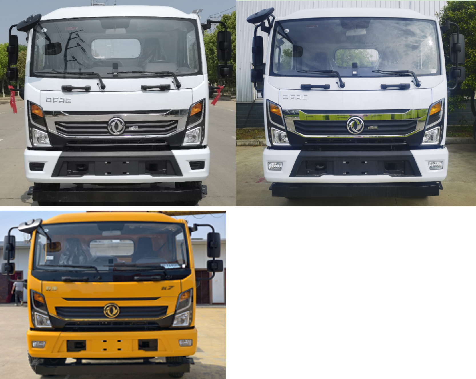 潤(rùn)知星牌SCS5140TCAEQ6餐廚垃圾車(chē)公告圖片