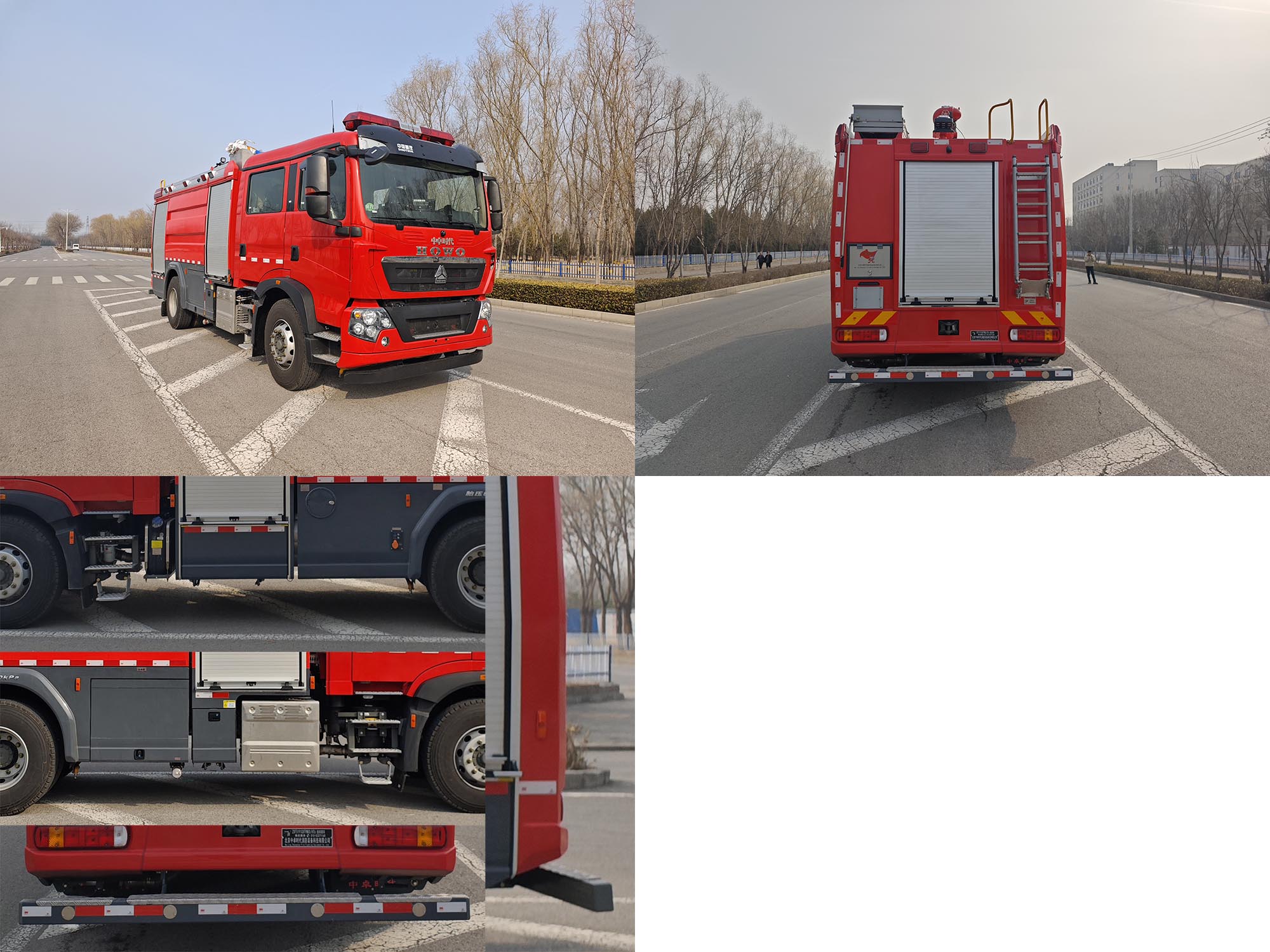中卓时代牌ZXF5191GXFPM80/HT6泡沫消防车公告图片