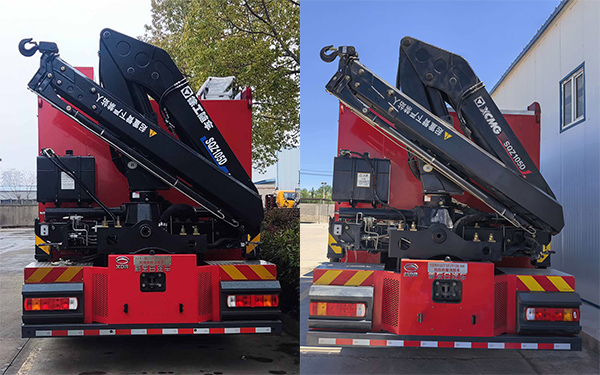 新东日牌YZR5160TXFJY130/H6抢险救援消防车公告图片