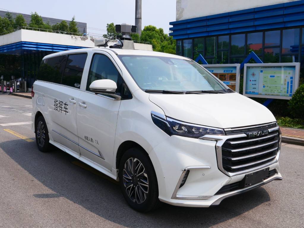 大通牌SH5032XZHC1GD-A指挥车公告图片