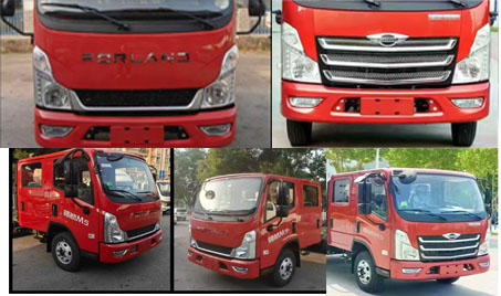 中潔牌XZL5071GXFPM25/B6泡沫消防車公告圖片