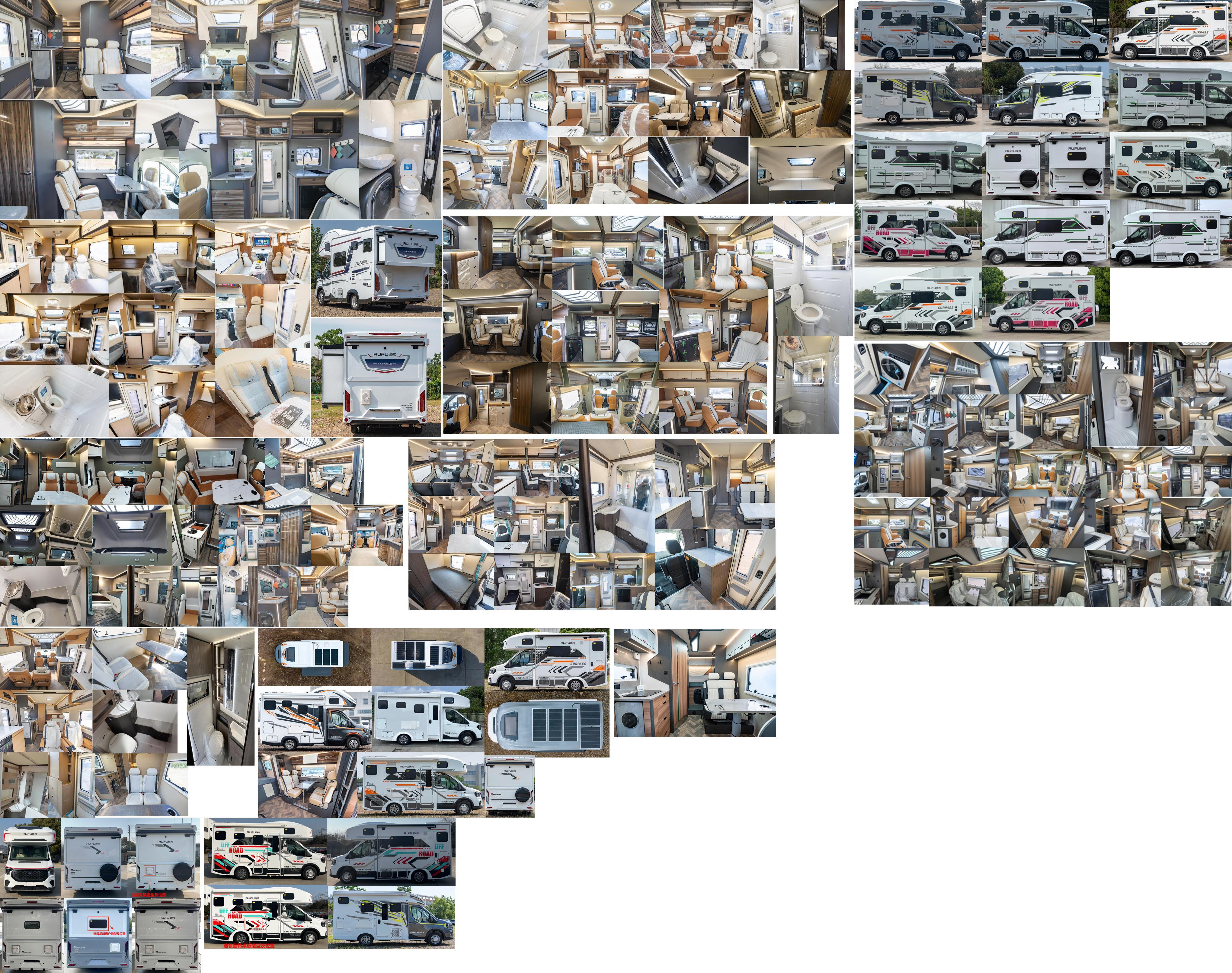 启界牌CRV5051XLJV363D旅居车公告图片