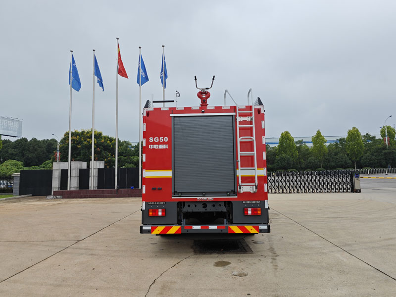 中联牌ZLF5151GXFSG50水罐消防车公告图片