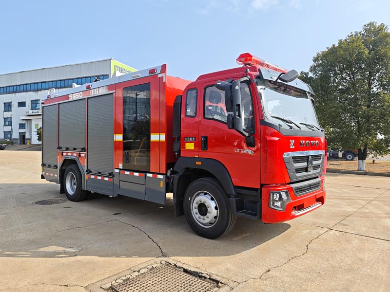 中联牌ZLF5151GXFSG50水罐消防车公告图片