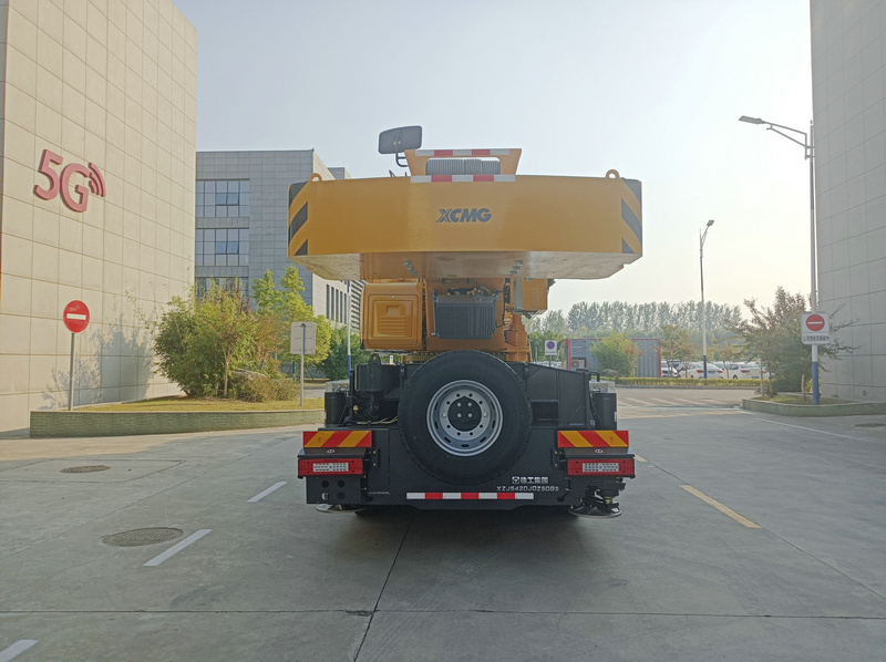 徐工牌XZJ5420JQZ50G5汽车起重机公告图片