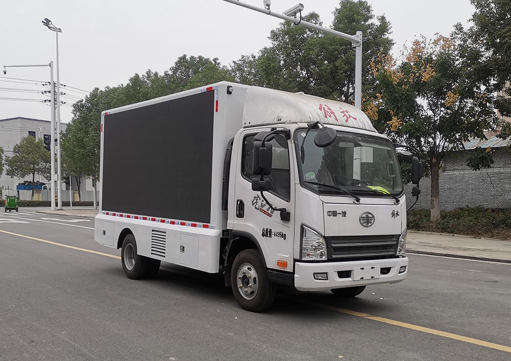 同锐通牌CAA5040XXCCA6文化宣传车公告图片