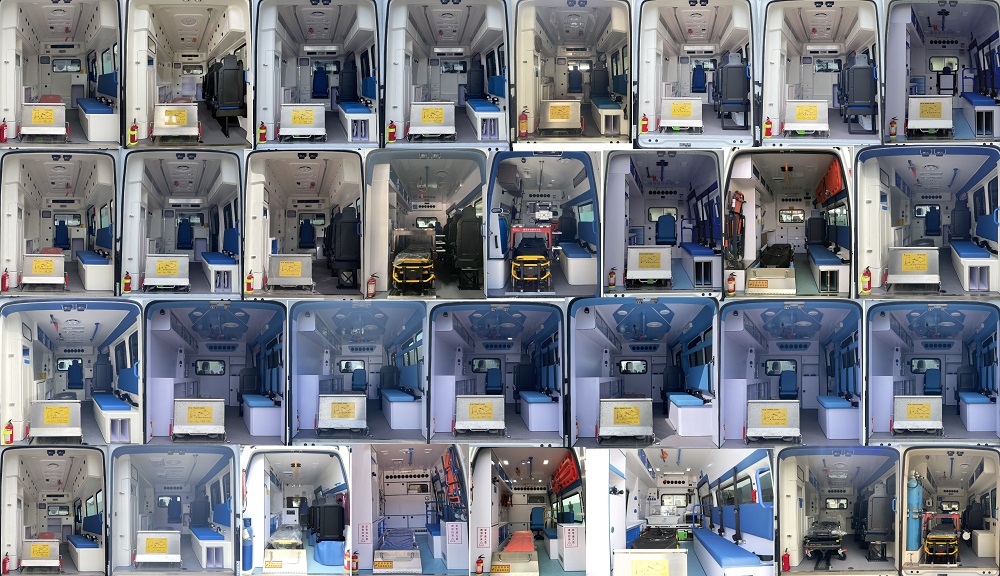 宇舟牌GPY5040XJHJ7救护车公告图片