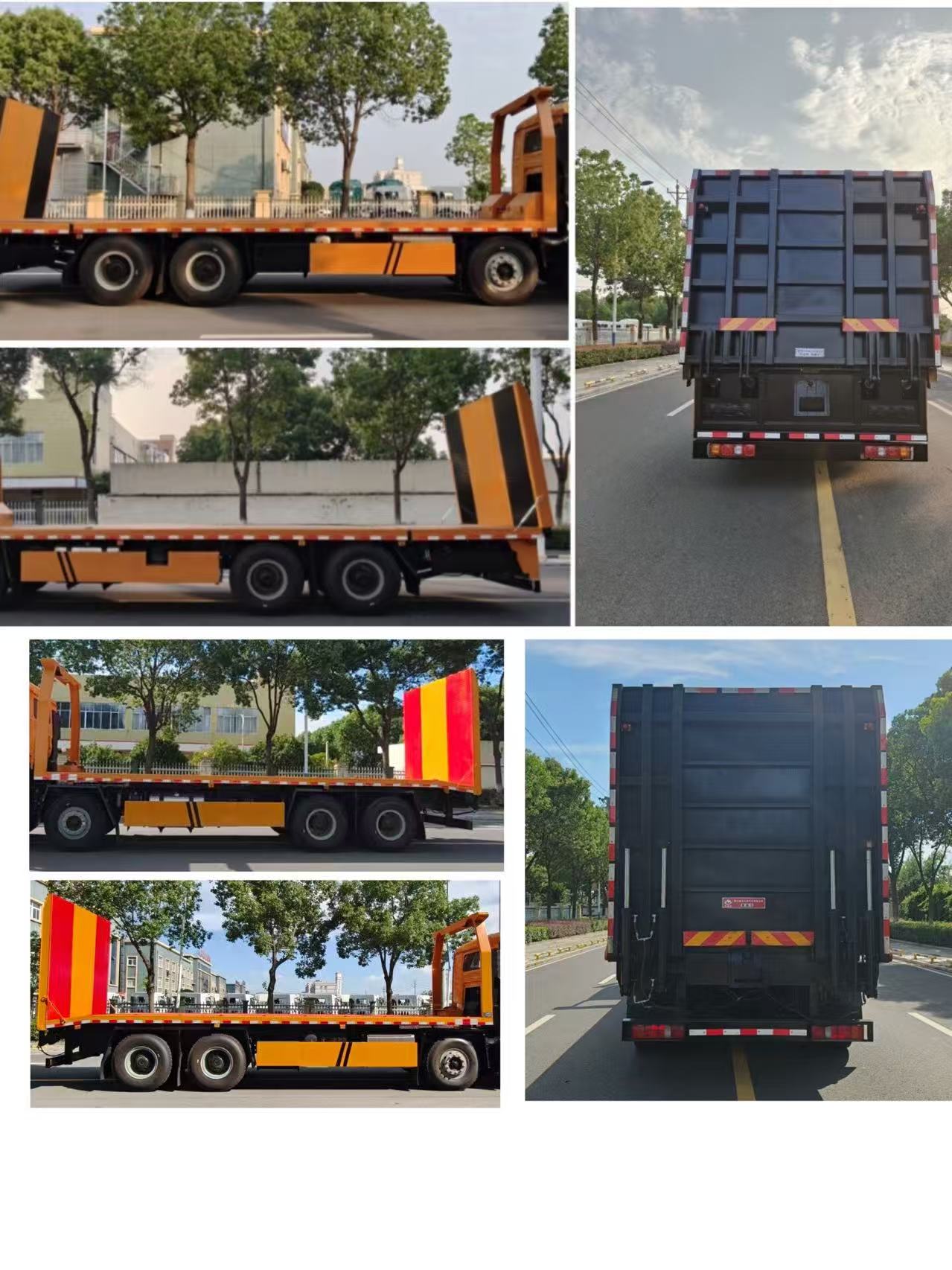 权骏牌JJJ5411TQZSX6清障车公告图片