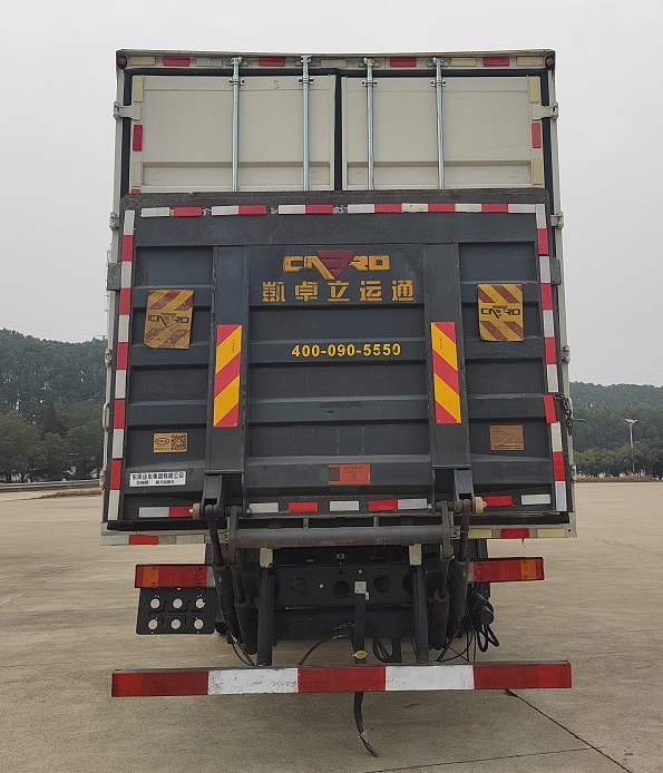 华神牌DFD5186XXYL6N11厢式运输车公告图片