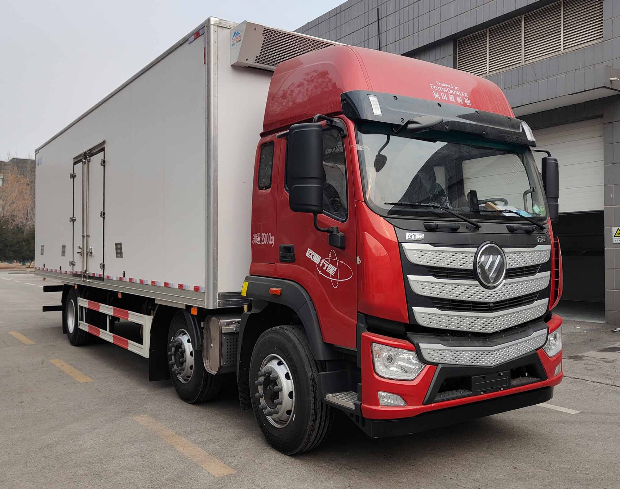 欧曼牌BJ5251XLCL6HPS-01冷藏车公告图片