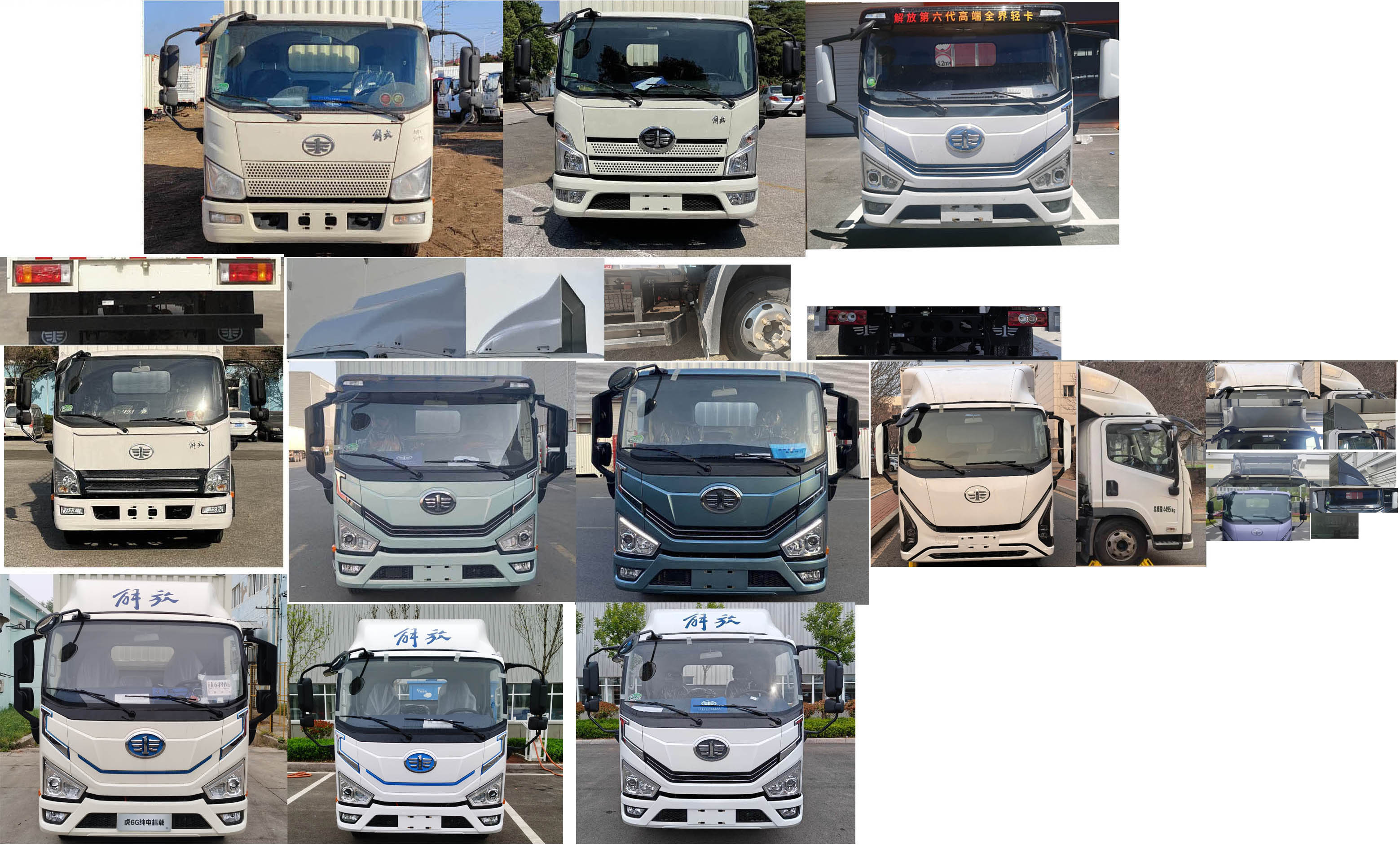 解放牌CA5048XLCP40L2BEVA85纯电动冷藏车公告图片
