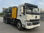 山装牌SZM5250TZJ钻机车