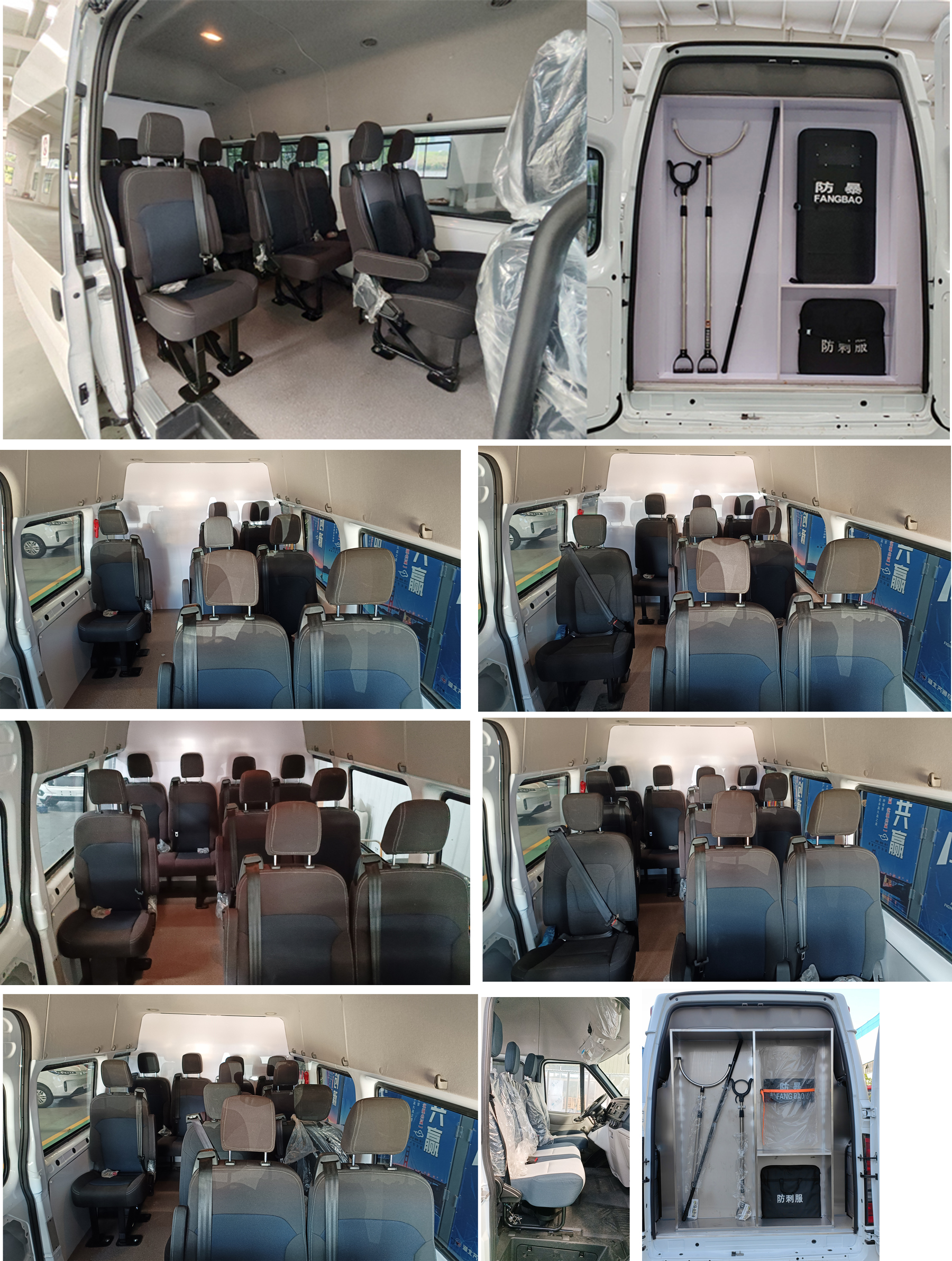 程力威牌CLW5040XYB6QT运兵车公告图片