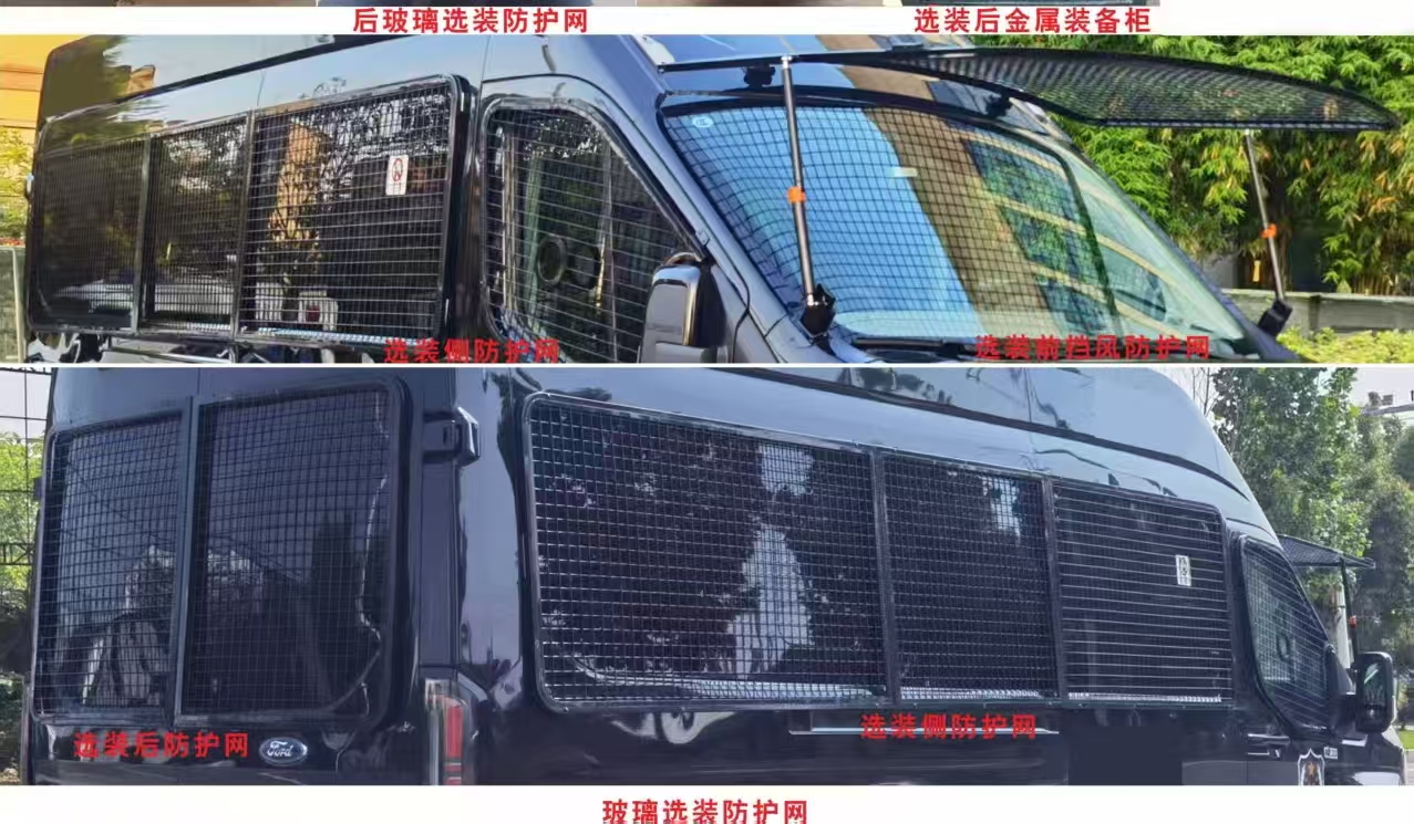 程力威牌CLW5040XYB6QT运兵车公告图片