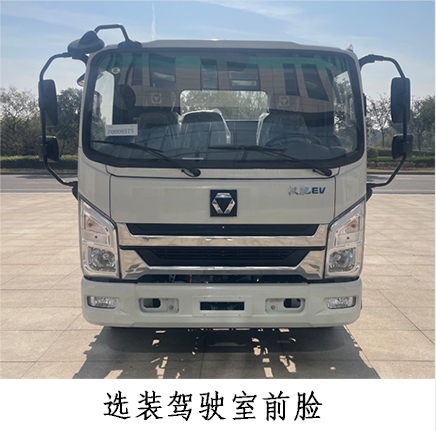 华盛源牌JZR5120TXSXBEV纯电动洗扫车公告图片