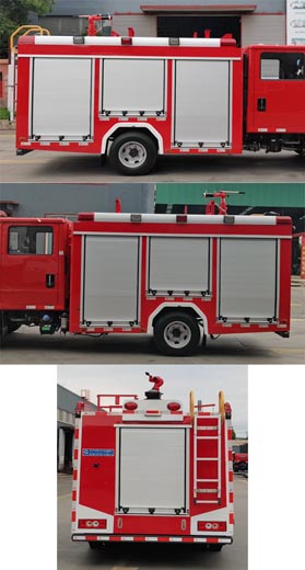 中洁牌XZL5071GXFSG25/B6水罐消防车公告图片