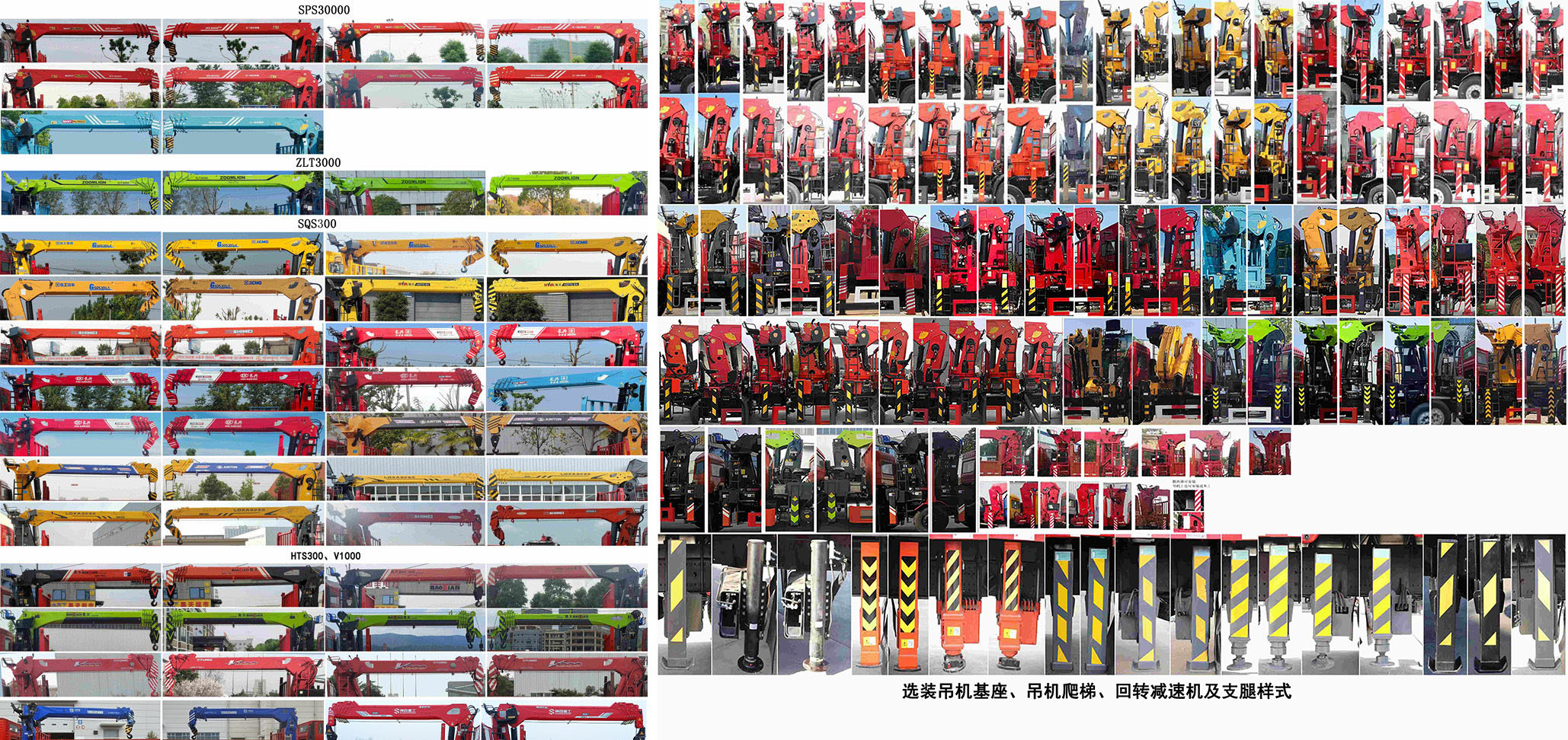 神百重工牌ABC5257TQZZ6清障车公告图片