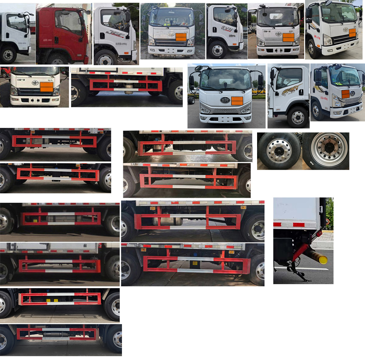 汇力威牌VVV5041XQYCA6爆破器材运输车公告图片