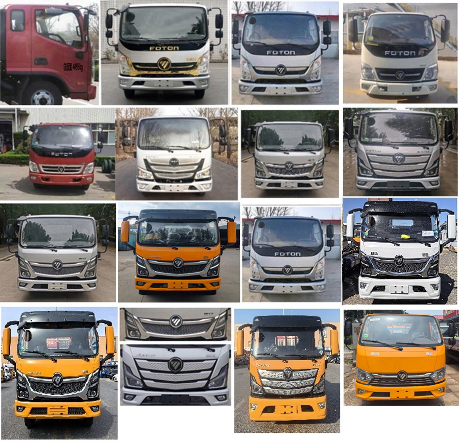 畅通路牌NXZ5048TYH-FT绿化综合养护车公告图片