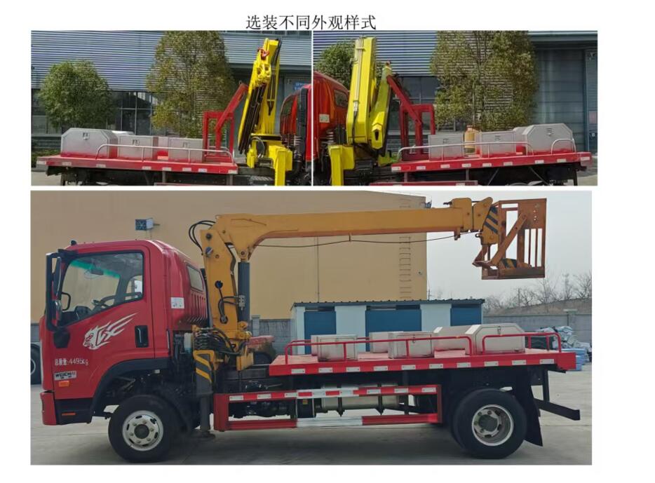 江汇威牌JWD5040XJXCD6抽油机检修车公告图片