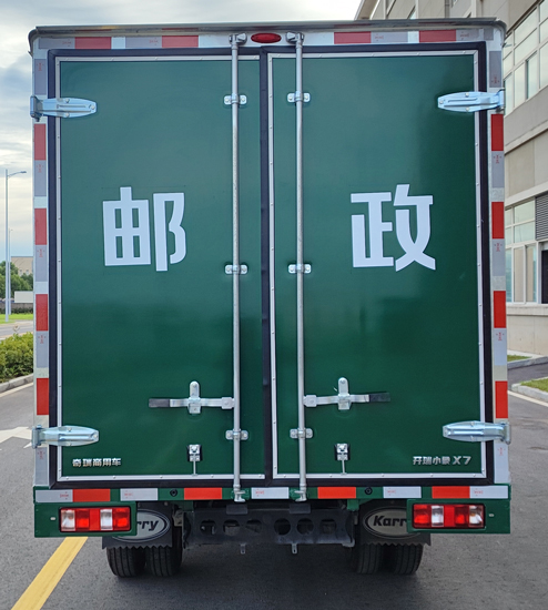 开瑞牌SQR5032XYZBEVH31纯电动邮政车公告图片