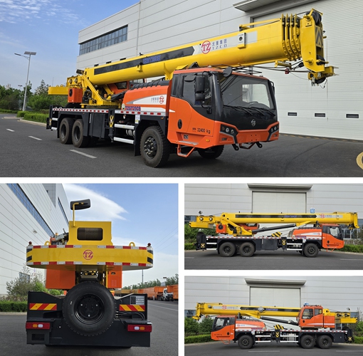 太原重工牌TZH5320JQZ25汽车起重机公告图片