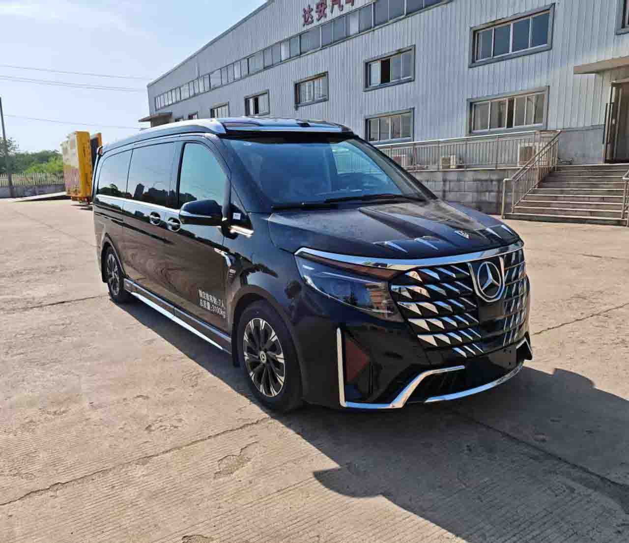 罗伦士牌RLX5031XSWK商务车公告图片