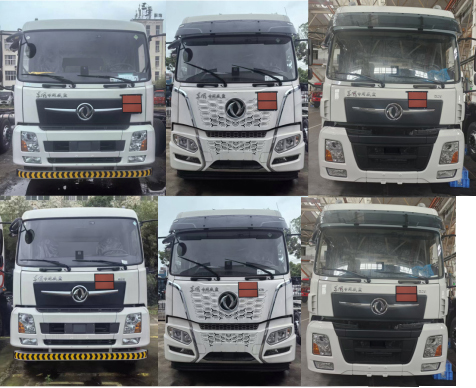 楚飛牌CLQ5261GYY6DJ運(yùn)油車公告圖片