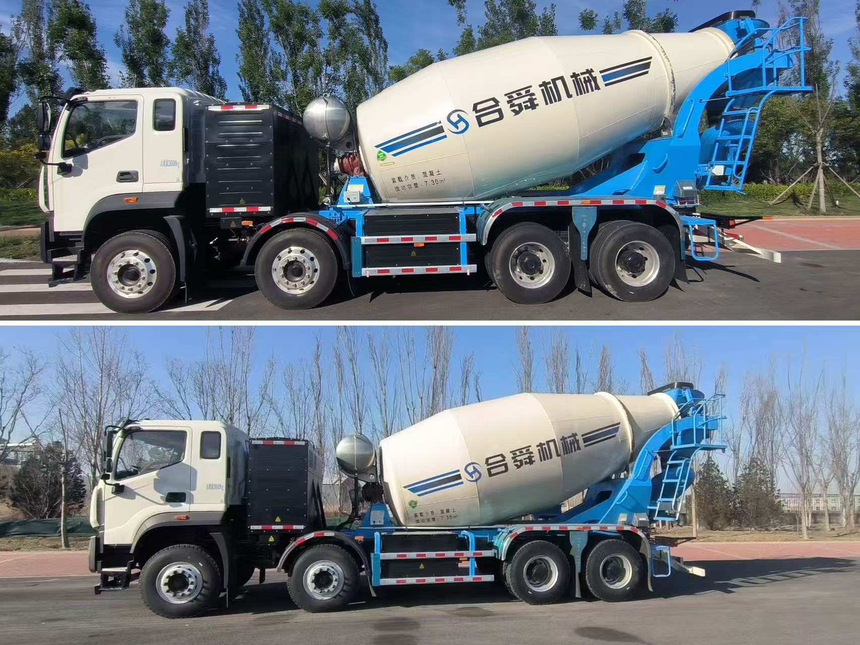 合舜牌HHS5310GJBBEV04纯电动混凝土搅拌运输车公告图片