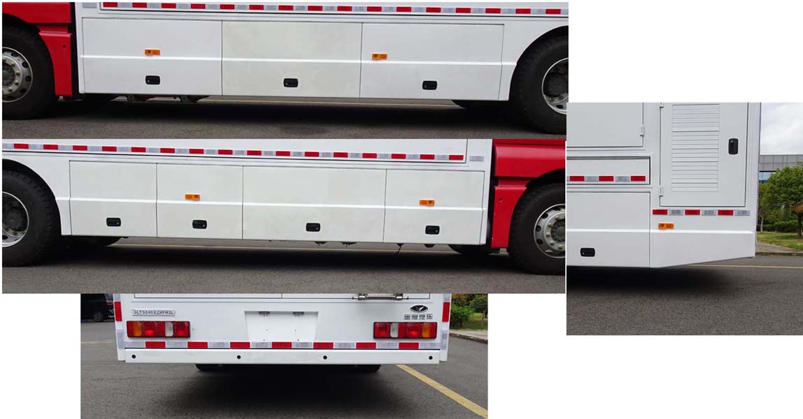 圣路牌SLT5240XZHFH2L指挥车公告图片