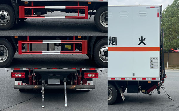鼎宸腾兴牌DCZ5098XRQBJ6易燃气体厢式运输车公告图片