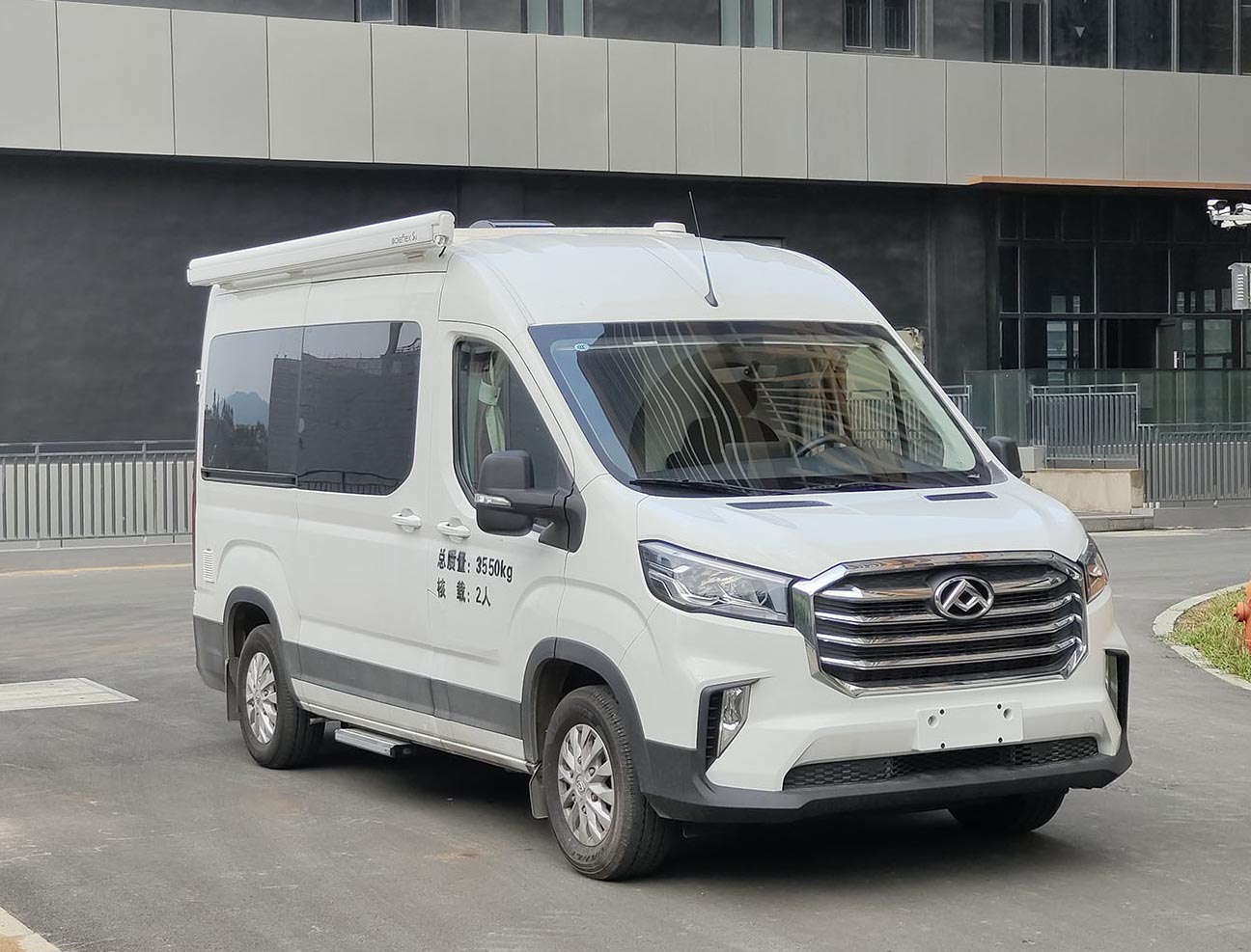 蓝琥牌BHF5040XLJ旅居车公告图片