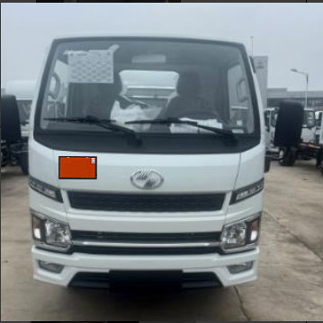 鼎宸腾兴牌DCZ5040TQPSH6气瓶运输车公告图片