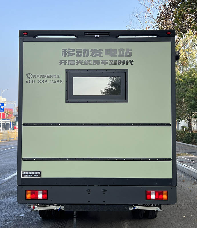 美景如家牌LMJ5070XLJ旅居车公告图片