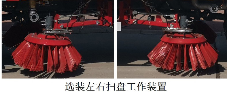 華威馳樂(lè)牌SGZ5181TXSZBEV純電動(dòng)洗掃車(chē)公告圖片