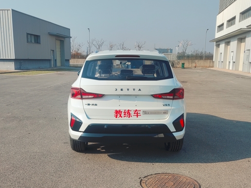 上诚牌XSN5020XLHVS5AT教练车公告图片
