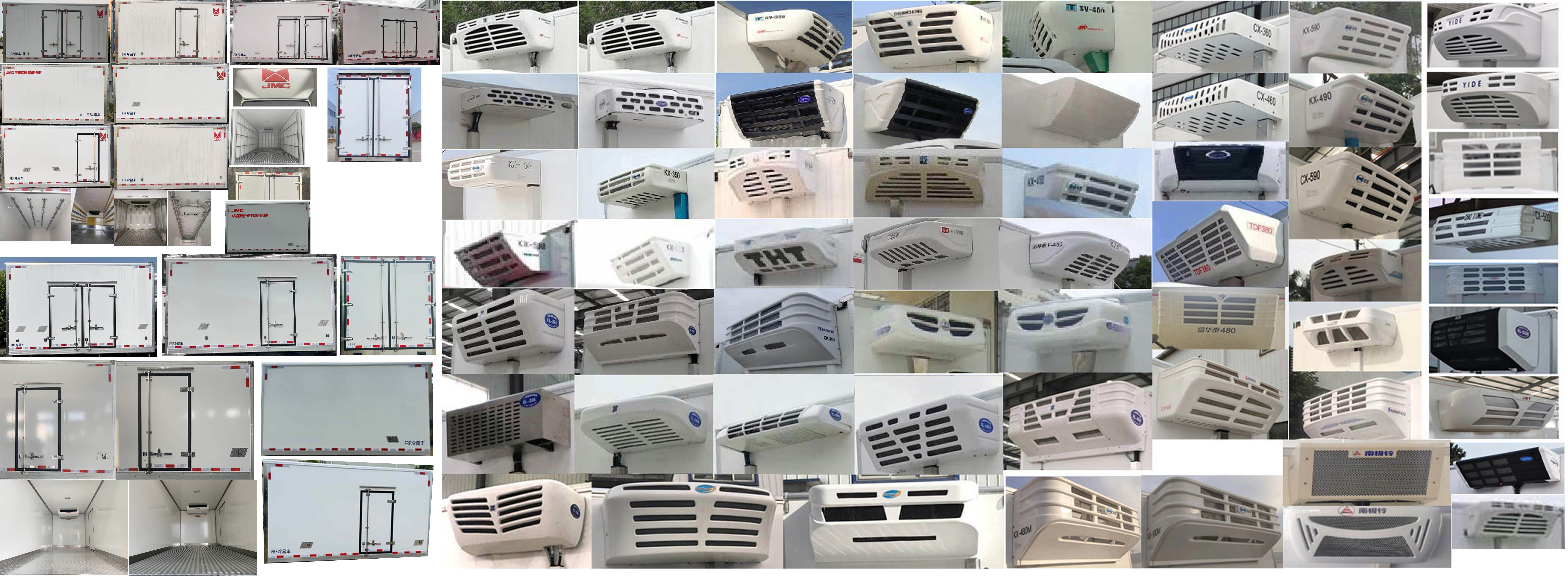 江铃牌JX5041XLCTGK26冷藏车公告图片